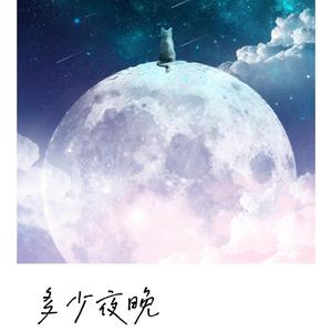 久久久久亚洲AV成人人电影
