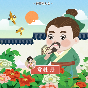 久久久久亚洲AV成人人电影
