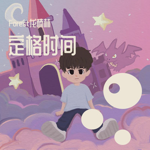 久久久久亚洲AV成人人电影
