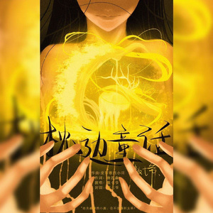 久久久久亚洲AV成人人电影
