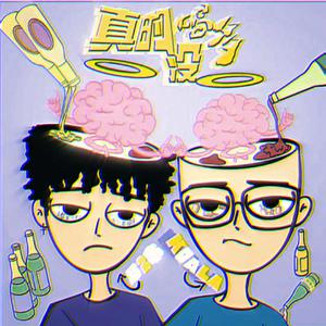 久久久久亚洲AV成人人电影
