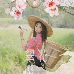 久久久久亚洲AV成人人电影
