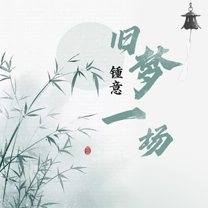 久久久久亚洲AV成人人电影
