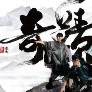 久久久久亚洲AV成人人电影
