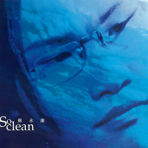 久久久久亚洲AV成人人电影
