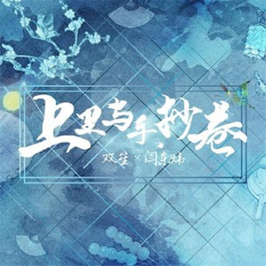 久久久久亚洲AV成人人电影
