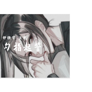 久久久久亚洲AV成人人电影
