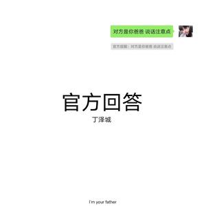 久久久久亚洲AV成人人电影
