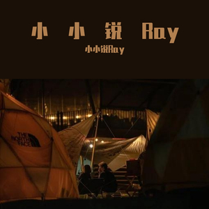 久久久久亚洲AV成人人电影
