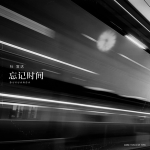 久久久久亚洲AV成人人电影
