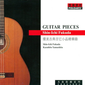 久久久久亚洲AV成人人电影
