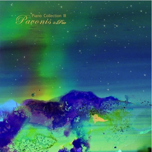 久久久久亚洲AV成人人电影
